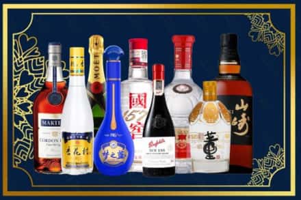 衡阳南岳区烟酒回收
