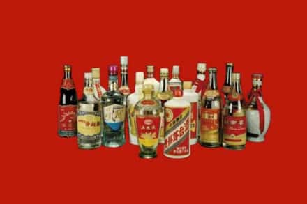 衡阳南岳区回收烟酒